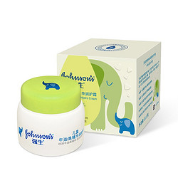 Johnson & Johnson 强生 儿童润护霜 60g