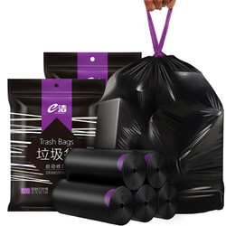 E-CLEAN e洁 加厚抽绳垃圾袋 60只