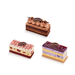 Häagen·Dazs 哈根达斯 冷藏单片蛋糕95g三种口味生日蛋糕通用电子券