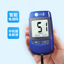 达乐 韩国进口：1型血糖仪+25片试纸+25个针头+酒精棉