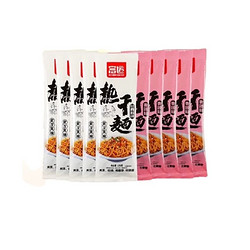 88VIP：富运 热干面2种口味1530g(香辣原味10袋挂面带料包)