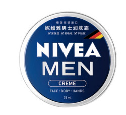 NIVEA MEN 妮维雅男士 水活深层润肤霜 75ml