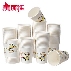 Maryya 美丽雅 增厚环保无异味纸杯 210ml*100只