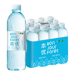 C'estbon 怡宝 天然包装饮用水555ml*12瓶