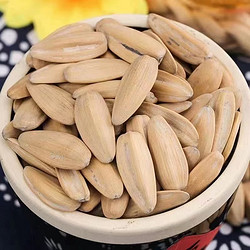 打手瓜子500g*2袋