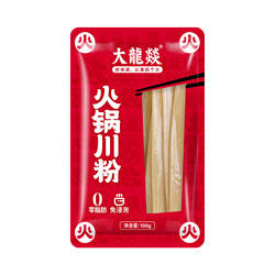 Da Long Yi 大龍燚 大龙燚 火锅粉川粉100g