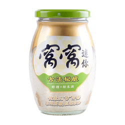 窝窝 白醪糟瓶装 850g*2瓶 原味