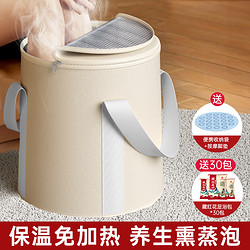 yhDD 泡脚桶折叠