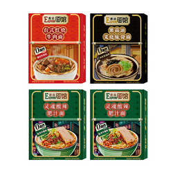 康师傅 速达面馆煮面4盒整箱含大块肉