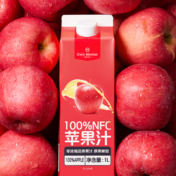 One's Member 1号会员店 100%NFC苹果汁 1L/盒