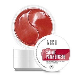 NCCU 红蛇毒眼膜贴60片
