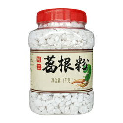 山养堂 天然品种葛根粉 2斤罐装