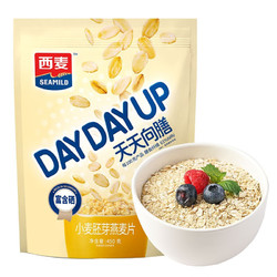 PLUS会员：SEAMILD 西麦 小麦胚芽混合谷物燕麦片 450g
