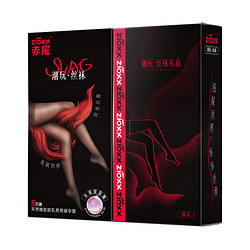 zioxx 赤尾 超薄安全套组合 28只（夜曲*20+紧致*8+刺套*1+龙珠套*3）+润滑液*2包