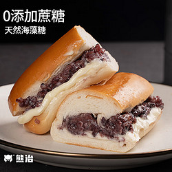 熊治 紫米面包棒整箱奶酪夹心  770g 110g*7根
