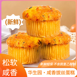 华生园 肉松拔丝蛋糕 60g*6袋