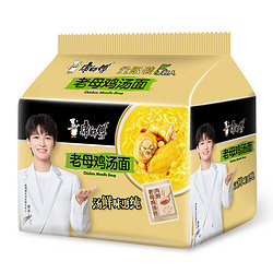 康师傅 方便面 老母鸡汤面 110g*5 五连包