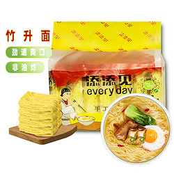 88VIP：添添见 非油炸鸡蛋波纹面1.1kg整箱（赠陈克明面条800g）