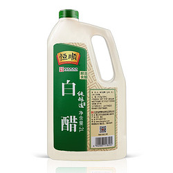 88VIP：恒顺 白醋 2L