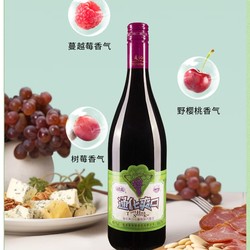 PLUS会员：TONHWA 通化葡萄酒 大爽口山葡萄酒 720ml*1瓶