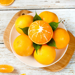 PANZHIHUA FRUIT 四川爱媛38号果冻橙 4.5斤 75mm-80mm商超精选