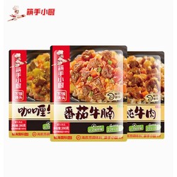 海底捞 番茄土豆牛肉下饭浇头  200g