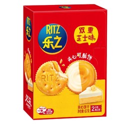 88VIP：RITZ 卡夫乐 乐之夹心可酥饼双重芝士味咸饼干67g
