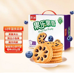 88VIP：嘉士利 果乐果香夹心饼干蓝莓味680g