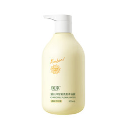 RUNBEN 润本 儿童洗发水沐浴露 500ml
