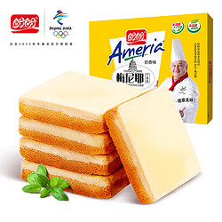 PANPAN FOODS 盼盼 梅尼耶干蛋糕面包 320g 约32枚