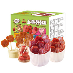 Yi-meng Red Farm 沂蒙公社 0添加山楂棒棒糕4种口味 40支