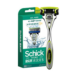 Schick 舒适 水次元5剃须刀 1刀架1刀