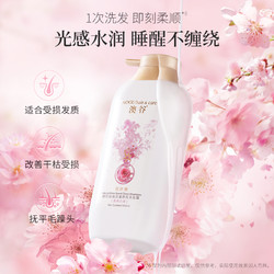 88VIP：ADOLPH 阿道夫 澳谷花炸弹香氛洗发露 550ml