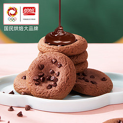 PANPAN FOODS 盼盼 元气打糕  巧克力味520g