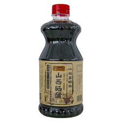 老武世家 山西陈醋 6度 800ml*3瓶
