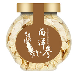 雨铭 西洋参片 25g