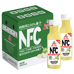 88VIP：Farmerland 福兰农庄 NFC 苹果汁300ml*6瓶