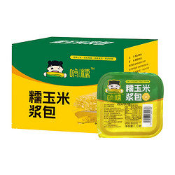 啃糯 玉米浆包饼 120g*10盒