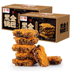 PANPAN FOODS 盼盼 肉松蟹黄味锅巴*2箱【共16包】