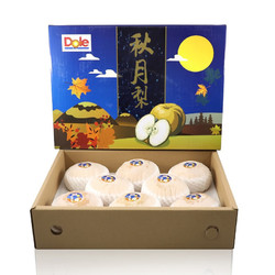 Dole 都乐 秋月梨 3.2斤礼盒装 5-8枚 单果200g+ 源头直发