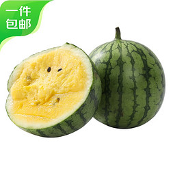 31日20点：Mr.Seafood 京鲜生 特小凤西瓜 黄瓤 2粒 净重4-6斤 单果2斤起