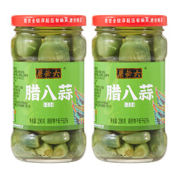 六必居 腊八蒜北京翡翠腊八蒜醋泡蒜瓣饺子腊八蒜炸酱面腊八蒜2瓶