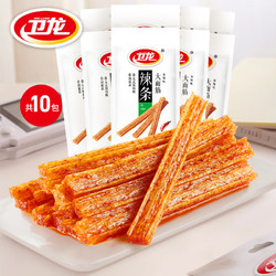 WeiLong 卫龙 经典大面筋 10包|650g