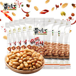 PLUS会员：黄飞红 麻辣花生 42g*10袋