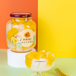 88VIP：林家铺子 黄桃椰果双拼什锦罐头1000g