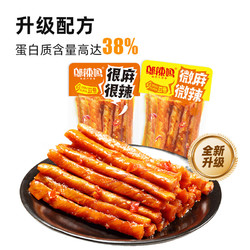 邬辣妈 散称豆卷麻辣条 约17小包 500g