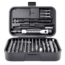 友福工具 UF-TOOLS UF-001 螺丝刀套装 32合一 铬钒钢