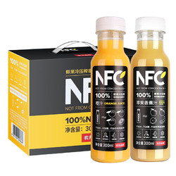 88VIP：农夫山泉 NONGFU SPRING 100%NFC 橙汁 900ml
