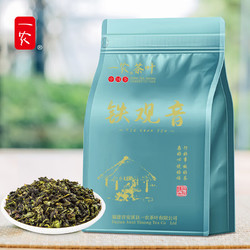一农 铁观音 一级 250g 袋装