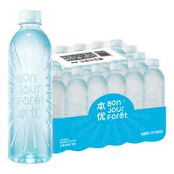 怡宝 本优天然包装饮用水555ml*24瓶